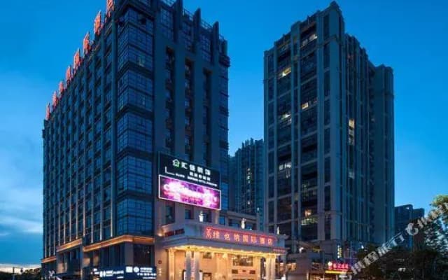 Vienna International Hotel Liuzhou Beique Road Branch