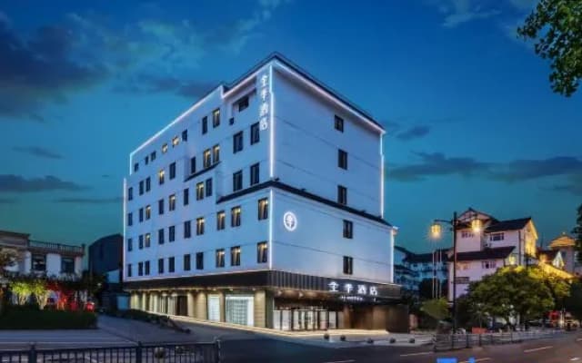 Suzhou Xingyao International Hotel