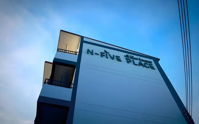 N-Five Place
