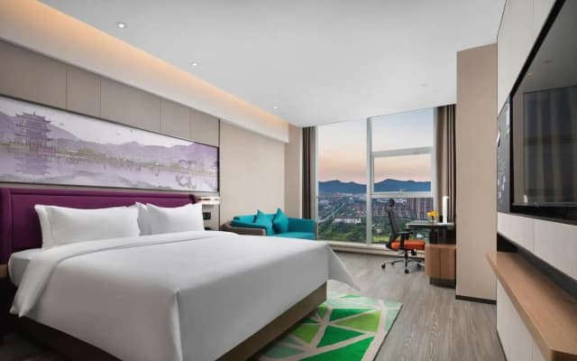 Hampton by Hilton (Xuancheng Economic Development Zone)