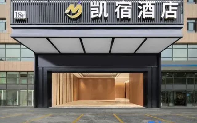 Kai Su Hotel