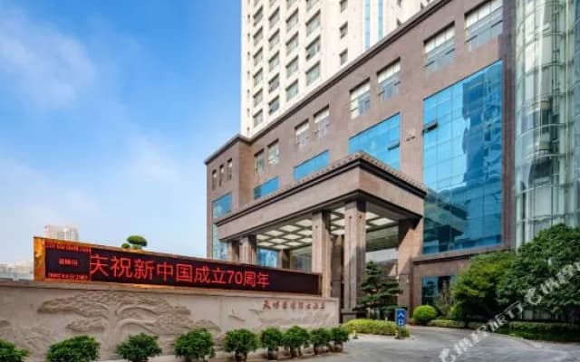 Tianshijin International Hotel