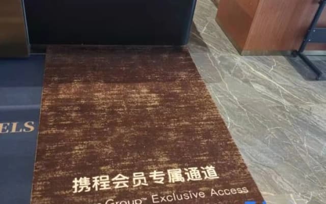 PALACE HOTELS(Tianjin Binhai New Area Tanggu High Speed Railway Station)