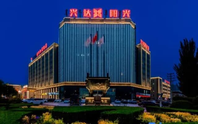 Ordos Yellow River·Sunshine Hotel (Yinken Park Branch, Dalate Banner)