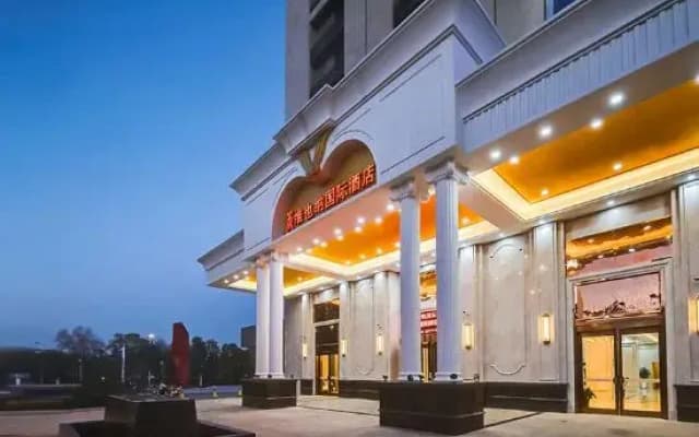 Vienna International Hotel (Bengbu City Gate)