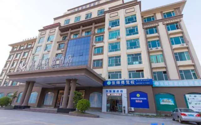 GreenTree Alliance Hotel (Dongguan Daojiao Branch)