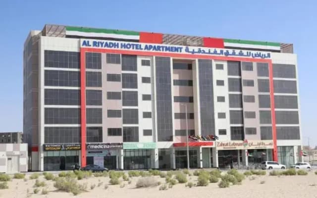 Alriyad Hotel