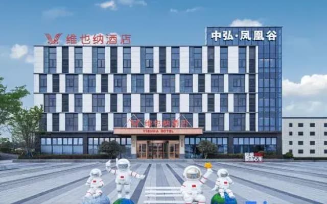 Vienna Hotel Luoyang Airport Zhonghong Phoenix Valley Branch