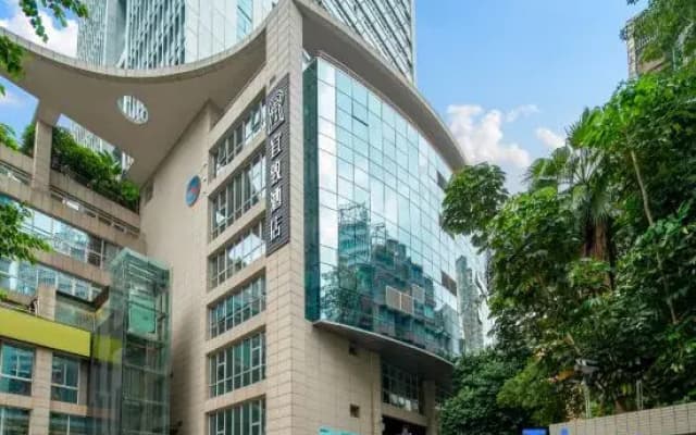 ECHIC Hotel (Dongshankou Subway Station Store, First Affiliated Hospital of Sun Yat sen University)