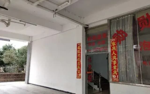 Yizhang Xunxun Hot Spring Accommodation