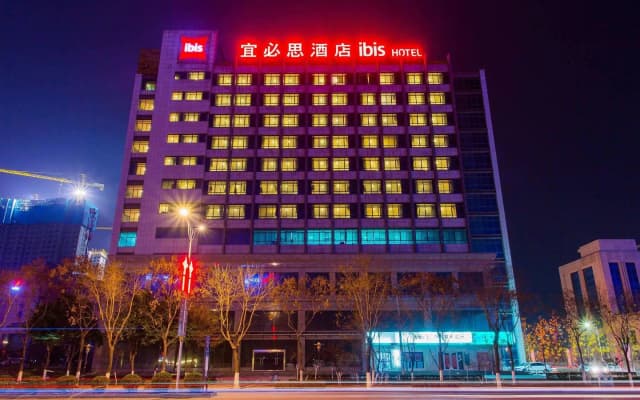 Ibis Baoji Hi-Tech Zone Hotel