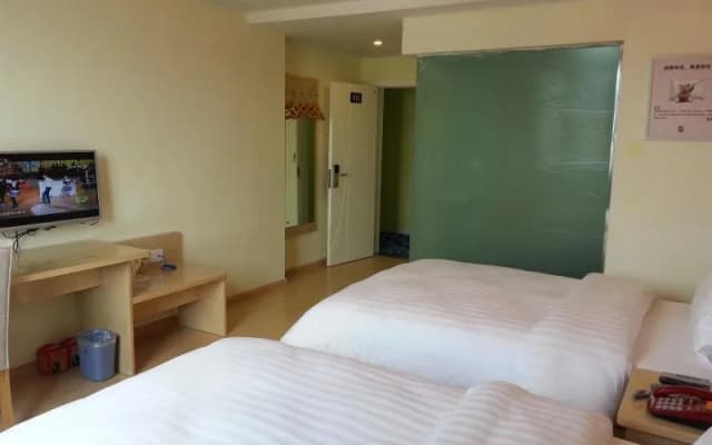 7Days Inn Huaian Zhou Enlai Memorial Museum Branch
