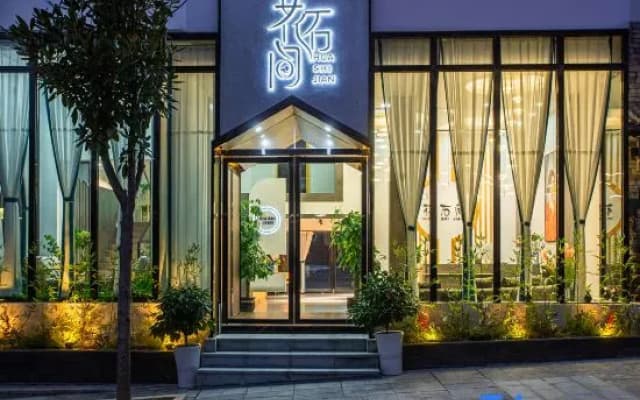 Huashijian Homestay