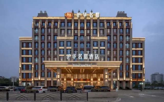 Huhua Grand Hotel