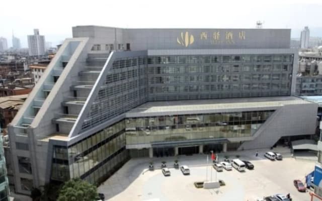 Kunming West Inn