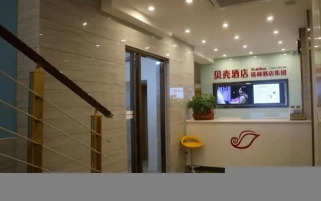 Shell Hefei Luyang District Sipai Building Subway Station Hotel