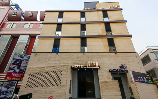 Jeonju Junghwasandong Hotel Intro