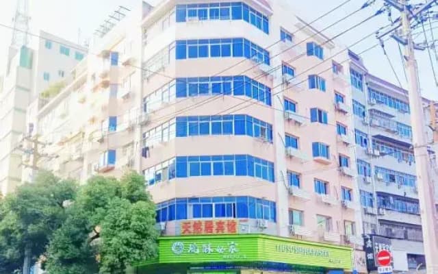 Ji'an Natural House Hotel