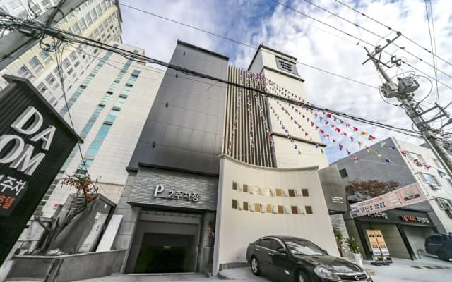 Daegu Taejeon-dong Design Hotel Daom