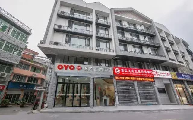 Wencheng Yuecai Fashion Hotel