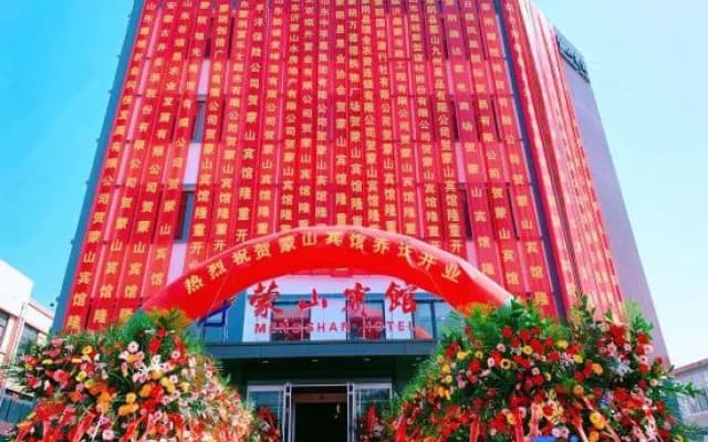 Mengyin Mengshan Hotel