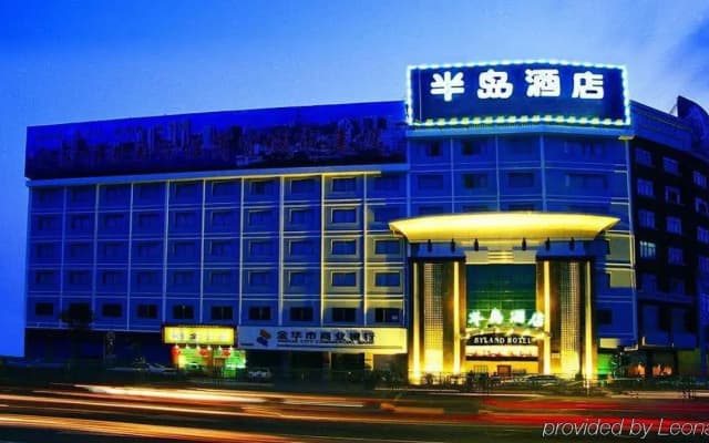 Byland World Hotel