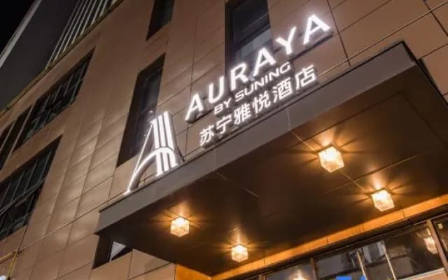 Suning Auraya Hotel (Suning Plaza Store, Langyashan, Chuzhou)