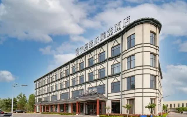 INZONE GARLAND SELECTION (Zhangqiu Longshan Longquan Road)