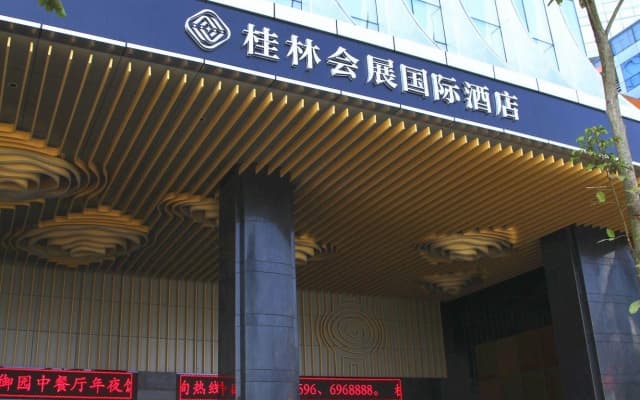Guilin Exhibition International Boutique Hotel
