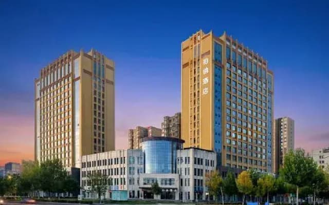 Urba Hotel (Ili River Scenic Area Yining Museum Branch)