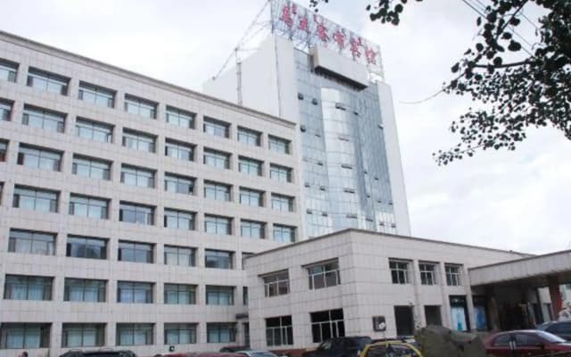 Wu Lan Cha Bu Hotel