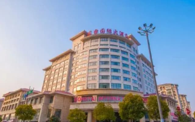 Dongtai International Hotel