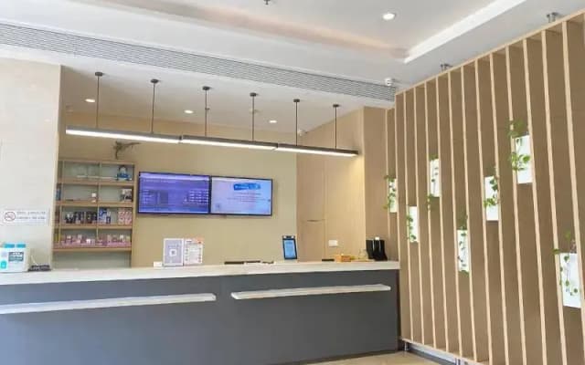 Hanting Hotel Xuzhou East Railway Station