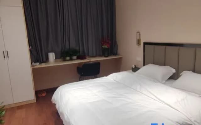 Yihaolai Hotel