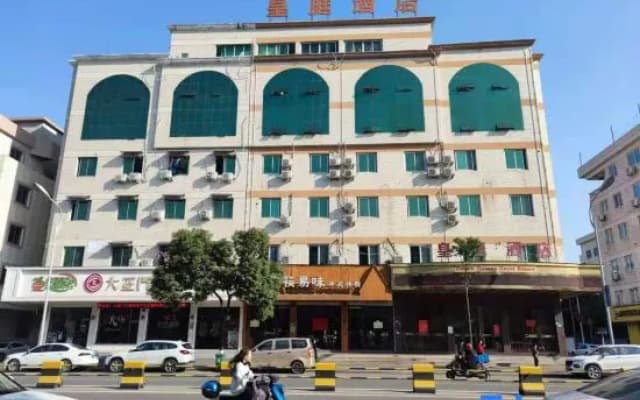 Imperial Court Hotel
