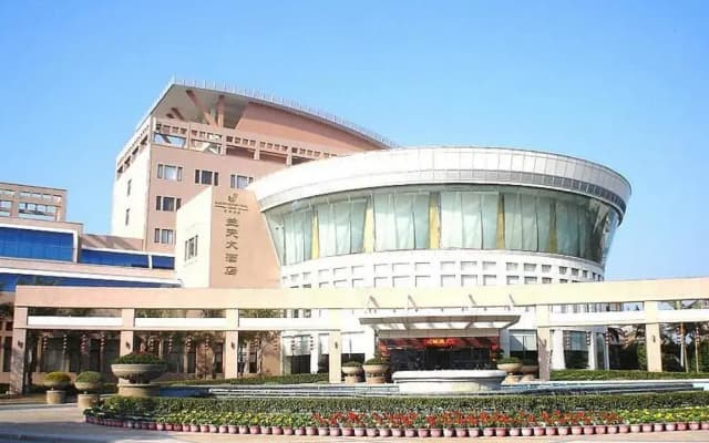 Fu Qing Lan Tian Hotel