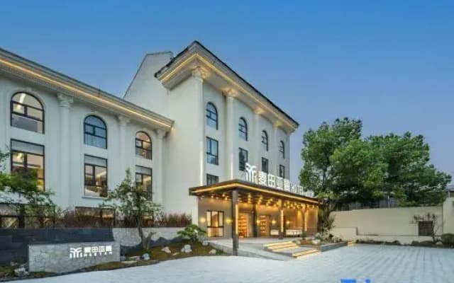 Xianju Maitian · Aman Courtyard Resort Hotel