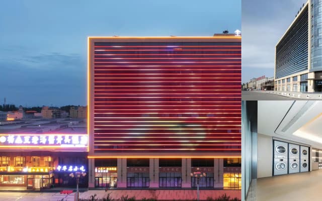 JI Hotel (Wuzhong Guangyao Food Street)