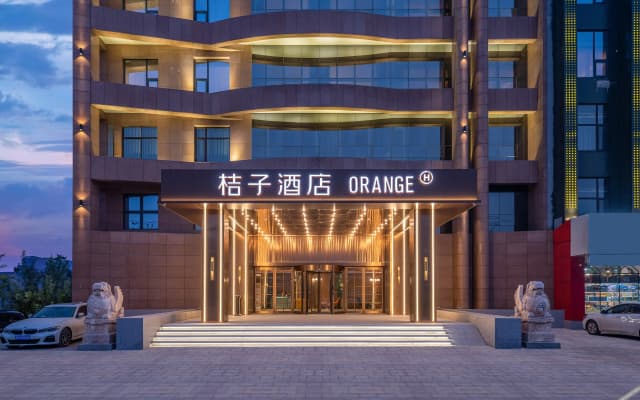Orange Hotel Dezhou Development Zone