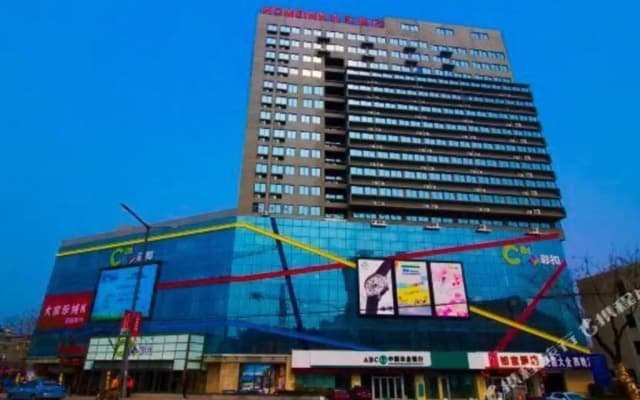 Homeinn Hotel (Anqiu Weixu South Road Taihua City)