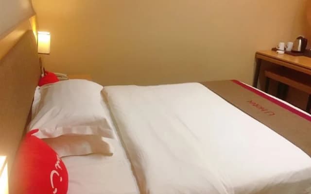 Qianxuan Hotel (Suzhou Shushu Guanxingxian Road)