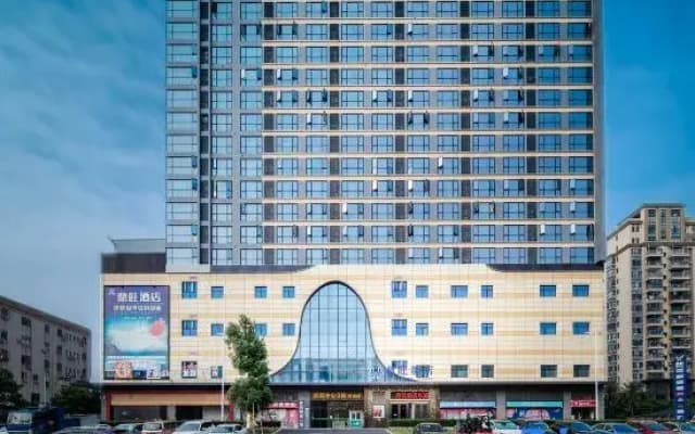 Ding Wang Hotel