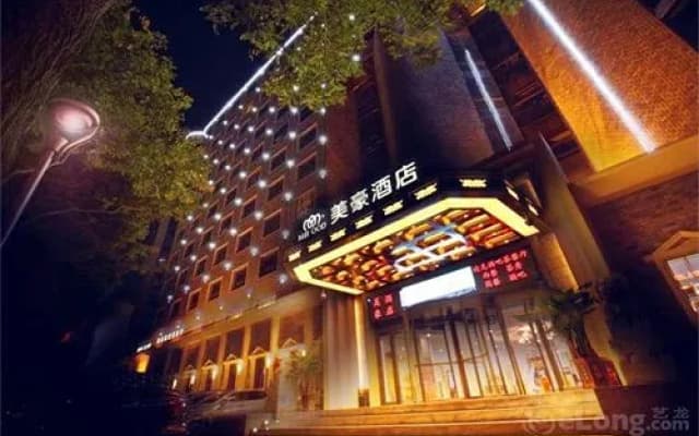Mercure Xian City Centre