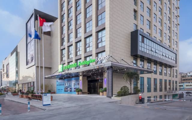 Holiday Inn Express Xichang Qionghai By Ihg
