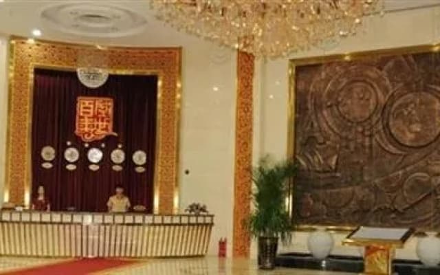 Jia Musi Shengshi Century Hotel
