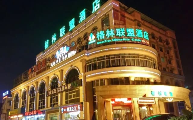 Greentree Alliance Nanning Anji Bus Station Hotel