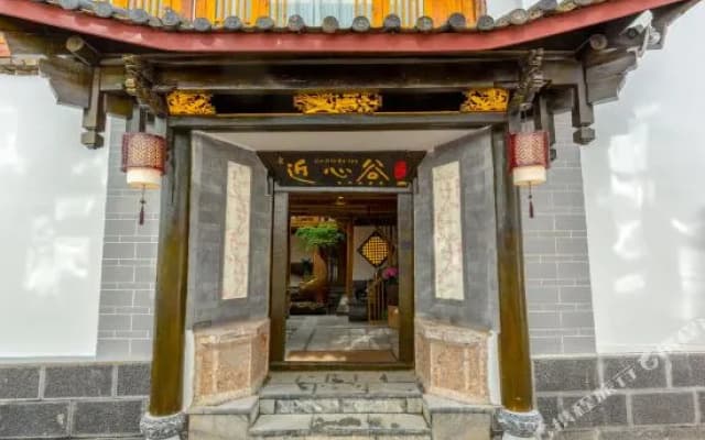 boyaju Inn