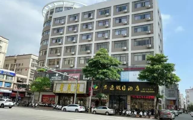 Jun Yi Hotel