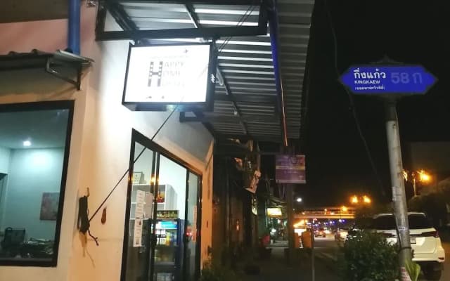 Happy Home Hostel Suvarnabhumi