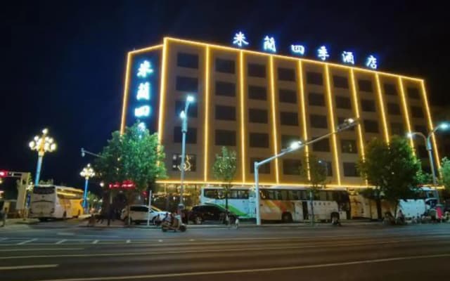 Milan Seasons Hotel